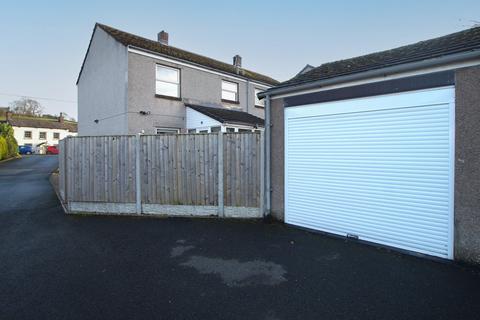 4 Farriers Way, Low Hesket, Carlisle, CA4 0HH