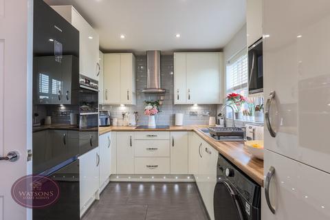 4 bedroom townhouse for sale, Calvert Close, Langley Mill, Nottingham, NG16