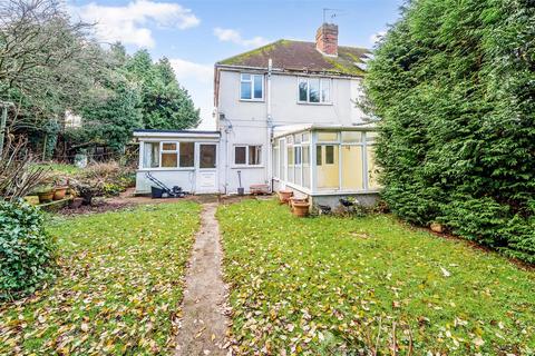 3 bedroom house for sale, Heathfield Crescent, Kidderminster