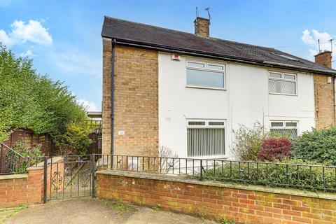 3 bedroom semi-detached house for sale, Shoreswood Close, Bestwood Park NG5