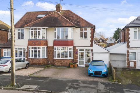 3 bedroom semi-detached house for sale, Arnold Avenue, Coventry, CV3