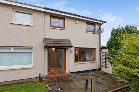 3 bedroom end of terrace house for sale, Kirkoswald, East Kilbride, G74