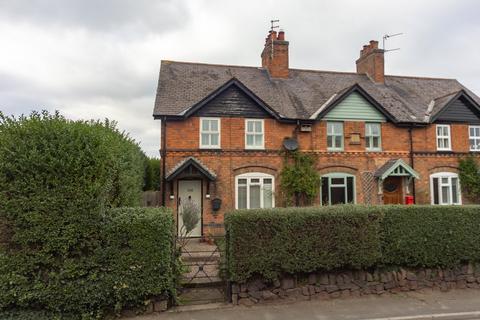 3 bedroom cottage for sale, Loughborough Road, Cotes, Loughborough, LE12