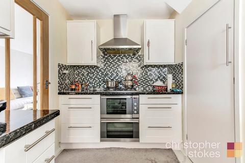 4 bedroom end of terrace house for sale, Winterscroft Road, Hoddesdon, Hertfordshire, EN11 8RL