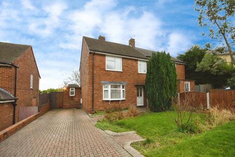 3 bedroom semi-detached house for sale, Salisbury Crescent, Newbold, Chesterfield, S41 8PW