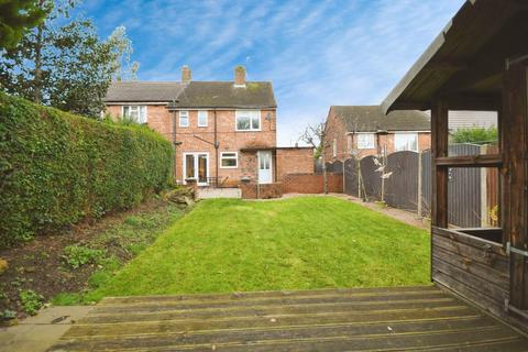 3 bedroom semi-detached house for sale, Salisbury Crescent, Newbold, Chesterfield, S41 8PW