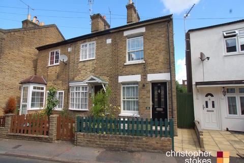 2 bedroom end of terrace house to rent, Albury Grove Road, Cheshunt, Waltham Cross, Hertfordshire, EN8 8NS