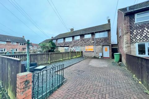 2 bedroom end of terrace house for sale, St. Andrews Road, Spennymoor