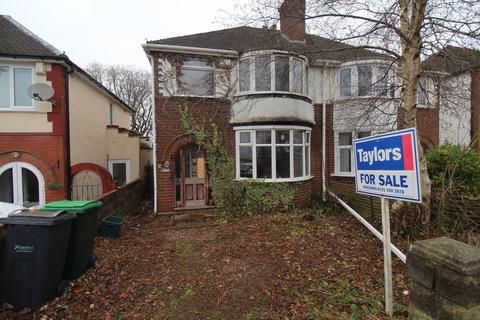 3 bedroom semi-detached house for sale, Trejon Road, Cradley Heath B64