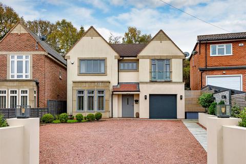 5 bedroom detached house for sale, Manor View, 3b Castlecroft Lane, Wightwick, Wolverhampton, WV3 8JX