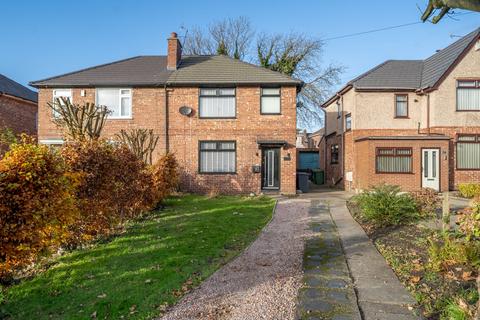 3 bedroom semi-detached house for sale, Park Lane, Bootle, L20