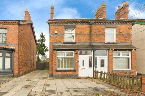 2 bedroom semi-detached house for sale, Remer Street, Crewe, Cheshire, CW1