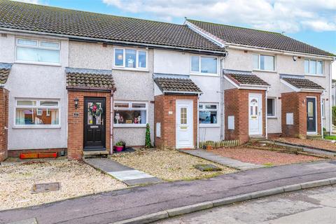 2 bedroom terraced house for sale, Moss Road, Wishaw ML2