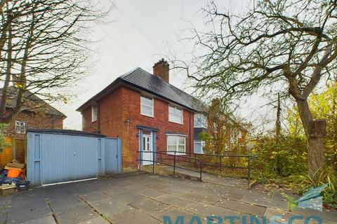 3 bedroom property for sale, Out Lane, Woolton, Liverpool, Merseyside, L25 8RW