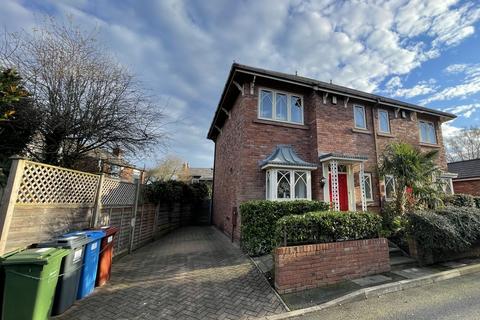 2 bedroom semi-detached house for sale, Manchester, Manchester M22