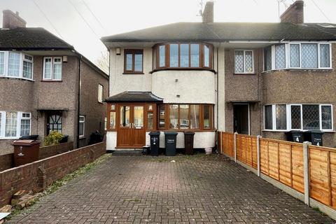 6 Gerald Road, Gravesend, DA12 2HT