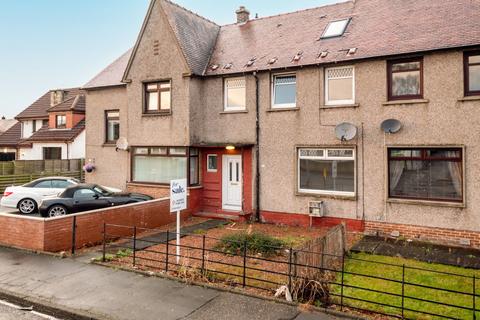 4 bedroom terraced house for sale, King Street, Stenhousemuir, Larbert, FK5