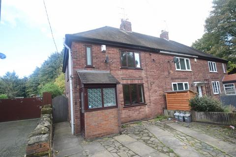 3 bedroom terraced house to rent, Frame Lane, Doseley