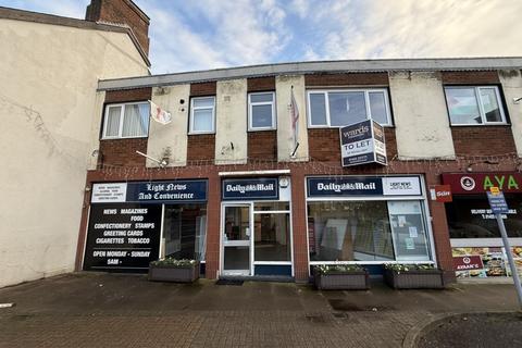 Retail property (high street) to rent, Station Road, Earl Shilton, Leicestershire, LE9 7GH