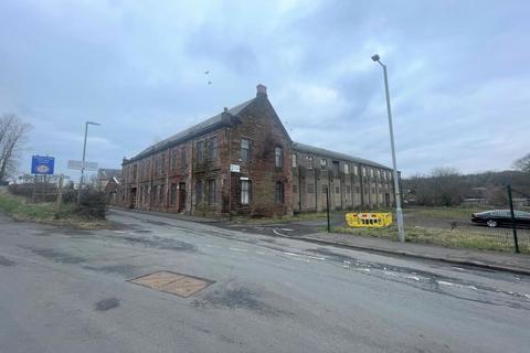 undefined, Brown Street, Plot 1, Newmilns KA16