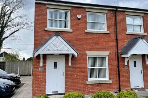 3 bedroom end of terrace house to rent, Hulme Hall Road, Cheadle Hulme