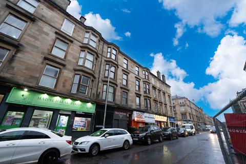 2 bedroom flat for sale, Allison Street, Glasgow G42