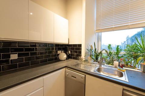 2 bedroom flat for sale, Allison Street, Glasgow G42