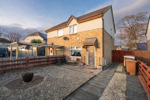 2 bedroom semi-detached house for sale, 3 Niddrie Marischal Grove, Edinburgh, EH16 4LD