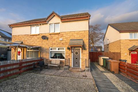 2 bedroom semi-detached house for sale, 3 Niddrie Marischal Grove, Edinburgh, EH16 4LD