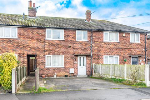 3 bedroom semi-detached house for sale, Selby DN14