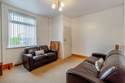 2 bedroom terraced house for sale, Flass Terrace, Ushaw Moor, Durham, DH7