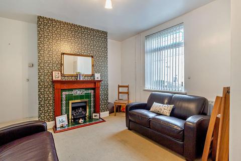 2 bedroom terraced house for sale, Flass Terrace, Ushaw Moor, Durham, DH7