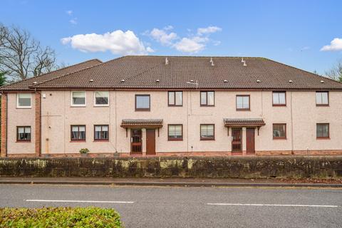 2 bedroom flat for sale, Poynter Court, Old Glasgow Road, Uddingston, Glasgow, South Lanarkshire, G71 7HQ