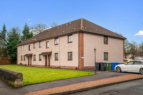 2 bedroom flat for sale, Poynter Court, Old Glasgow Road, Uddingston, Glasgow, South Lanarkshire, G71 7HQ