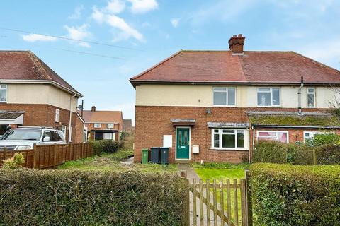 4 bedroom semi-detached house for sale, School Road, Salford Priors, Evesham