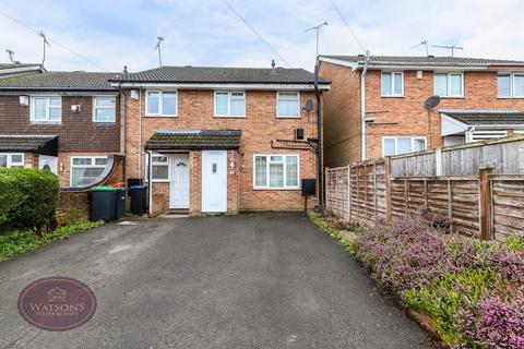 2 bedroom end of terrace house for sale, Palmerston Street, Westwood, Nottingham, NG16