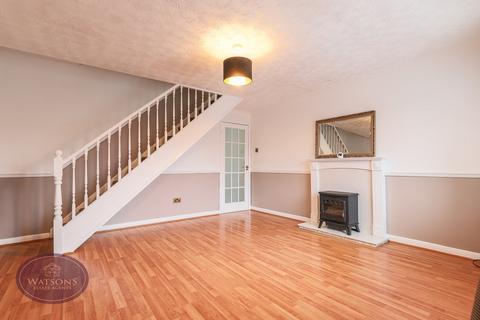 2 bedroom end of terrace house for sale, Palmerston Street, Westwood, Nottingham, NG16