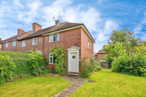 2 bedroom end of terrace house for sale, Charles Cotton Street, Stafford, ST16