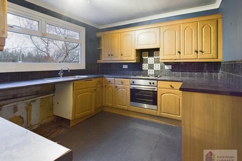 3 bedroom terraced house for sale, Cypress Crescent, Greenhills, East Kilbride G75