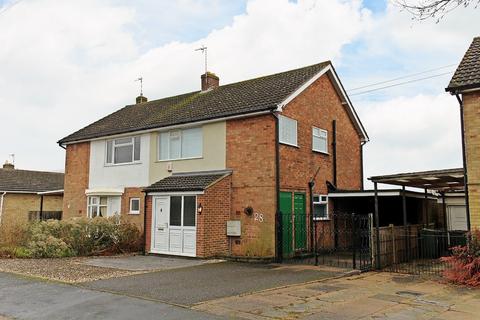 3 bedroom semi-detached house for sale, Gorse Lane, Oadby