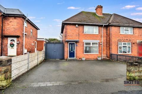 2 bedroom semi-detached house for sale, Booth Street, WS3