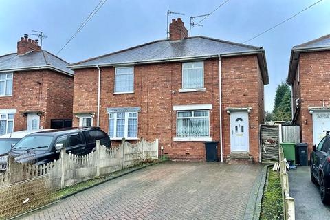 3 bedroom semi-detached house for sale, Bull Street, LOWER GORNAL, DY3 1NQ