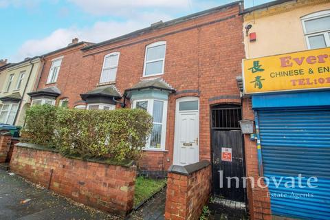 2 bedroom terraced house for sale, Church Road, Smethwick B67