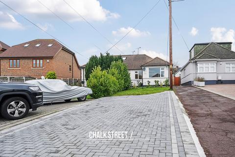undefined, Cranham Gardens, Upminster, RM14