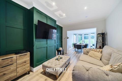 undefined, Cranham Gardens, Upminster, RM14