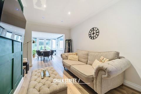 undefined, Cranham Gardens, Upminster, RM14