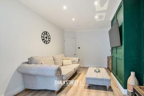 undefined, Cranham Gardens, Upminster, RM14
