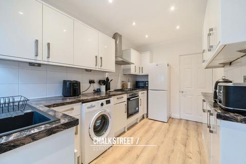 9 Cranham Gardens, Upminster, RM14 1JG