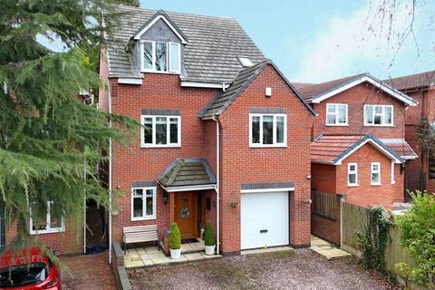 5 bedroom townhouse for sale, Castle Bank, Stafford ST16