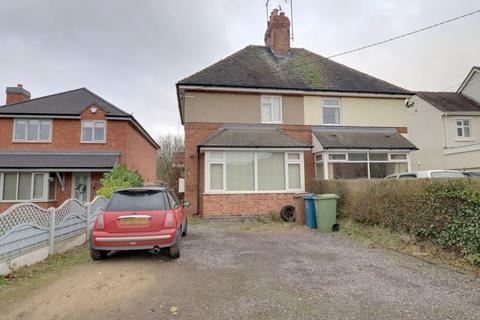 2 bedroom semi-detached house for sale, New Road, Stafford ST18